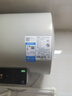 美的（Midea）國家補貼20%終身免換鎂棒60升電熱水器3300W變頻省電一級能效節能安全水電分離F6033-JE6(HE) 曬單實(shí)拍圖