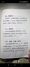 索愛（soaiy）MC8AI版 無線k歌手機(jī)麥克風(fēng)話筒 直播錄音主播聲卡套裝唱歌神器音響一體無線藍(lán)牙家庭ktv 少女粉 曬單實(shí)拍圖