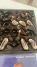 可尼斯（CorNiche）贝壳形夹心巧克力礼盒195g 比利时进口儿童零食 送女友生日礼物 实拍图