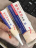 碧素堂脂肪粒去除藥膏去除神器眼周專(zhuān)用去小顆粒油去眼霜眼部汗管瘤眼部 1支【平滑眼周】輕度脂肪粒適用 藥房直售【院線(xiàn)專(zhuān)研】 曬單實(shí)拍圖