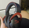 極度未知（HYPERX）颶風(fēng)2/颶風(fēng)3頭戴式有線游戲耳機(jī)原金士頓 FPS吃雞CSGO電腦手機(jī)Switch、PS5電競(jìng)耳機(jī)被動(dòng)降噪耳麥 颶風(fēng)2黑紅-有線耳機(jī) 曬單實(shí)拍圖