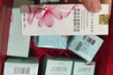 雅詩蘭黛小棕瓶護(hù)膚品套裝(棕瓶50ml+棕眼15ml)化妝品禮盒中秋禮品送父母 曬單實(shí)拍圖