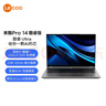 聯(lián)想來酷Pro14 2025 輕薄筆記本電腦 標(biāo)壓酷睿Ultra5 32G+1T可擴(kuò)展 2.8K 120Hz 80Wh大電池 國補(bǔ)20% 曬單實(shí)拍圖