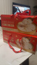 東阿阿膠花少好營(yíng)養厚椰乳燕窩粥252g*6碗禮盒即食燕窩早餐粥 滋補營(yíng)養 曬單實(shí)拍圖
