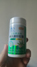 李時(shí)珍林大通潤腸通便軟膠囊蘆薈便秘排宿便改善腸胃功能正品男女性成人 【3瓶 頑固便秘】芙順堂林大通潤腸通便軟膠囊 曬單實(shí)拍圖
