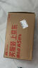 小米(MI) 紅米平板Redmi Pad Pro 靈感版 12.1英寸 8+256G深灰色（內(nèi)含主機(jī)+鍵盤式保護(hù)殼+觸控筆） 曬單實(shí)拍圖