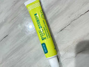 施潤芙爐甘石嬰兒止癢膏濕疹熱疹植萃抑菌倍護膏寶寶舒緩膏盧汗石 買(mǎi)一送一【更劃算】 曬單實(shí)拍圖