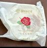 嘉華鮮花餅3口味百花禮盒925g云南特產(chǎn)面包糕點(diǎn)心零食早餐送禮禮盒 曬單實(shí)拍圖