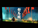 LG42英寸C5X系列OLED游戲電視機(jī)智能4K超高清全面屏 HDMI2.1 120HZ刷新0.1ms低延遲適配PS5(C4升級(jí)) 42英寸 C5X系列【游戲電視】 曬單實(shí)拍圖