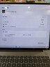 win10 11專(zhuān)業(yè)版 家庭中文版 企業(yè)版 系統密鑰 激活碼 Windows11 win10/11家庭中文版【無(wú)限重裝】 曬單實(shí)拍圖