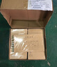 用友Z010124用友U8憑證裝訂封面封皮446*128mm 25張/包 曬單實(shí)拍圖