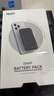 MOFT適用iPhone16/15/14 Magsafe磁吸無線充電寶超薄小巧便攜快充移動電源蘋果手機(jī) 騎士黑 曬單實(shí)拍圖