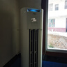 美的（Midea）酷省電柜機空調新一級能效變頻冷暖家用客廳立式除濕KFR-72LW/N8KS1-1P以舊換新家電 大2匹 一級能效 酷省電PRO 曬單實(shí)拍圖