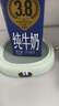 OIDIRE（偶點(diǎn)）加熱杯墊恒溫杯墊保溫杯墊加熱杯恒溫杯牛奶加熱器保溫底座茶杯墊養生杯暖暖杯可調溫智能 0L -綠色標準款【不帶水杯】 曬單實(shí)拍圖
