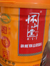 懷山堂鐵棍懷山藥粉580g 5年陳臻品山藥代餐粉營(yíng)養品 送禮送長(cháng)輩 曬單實(shí)拍圖