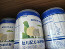 愛(ài)悠若特【老唐育兒】箐淳幼兒配方綿羊奶粉3段三段A2低敏12-36個(gè)月800g 6罐【贈便攜裝100g*6罐】 3段 曬單實(shí)拍圖
