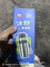 富光保溫杯水杯男女士杯子泡茶杯戶(hù)外杯子大容量商務(wù)伴手禮680ml黑色 曬單實(shí)拍圖