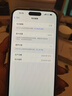 美版有鎖「非二手」APPLE iPhone 15 PLUS海外版美版有鎖 全網(wǎng)通 IPHONE 15 PLUS黑色無(wú)卡孔 128GB美版有鎖+開(kāi)孔 曬單實(shí)拍圖