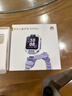 華為（HUAWEI）【國(guó)家補(bǔ)貼15%】華為兒童電話手表5xPro雙攝拍照視頻4G通話離線定位游泳防水學(xué)生送男女孩朋友MT33 5XPro極光紫【曬單6選1】 JD電競(jìng)官方店 曬單實(shí)拍圖