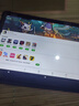 HUWYI平板電腦padPro2025新款ipad 4K超清大屏全面屏144Hz全網(wǎng)通5G高刷網(wǎng)課學(xué)習游戲娛樂(lè )辦公 卷云灰 17pro16G運行+256G內存+豪華禮品12英 曬單實(shí)拍圖