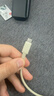 閃極蘋(píng)果15充電器套裝PD20W氮化鎵快充頭適用iPhone15ProMax/plus/14/13/12/11華為小米安卓手機 曬單實(shí)拍圖
