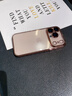 貝克拉適用蘋果17promax手機(jī)殼新款A(yù)i按鍵全包iphone17pro透明閃粉鏡頭保護(hù)套17防摔輕奢高級女超薄外殼 【橙黃色】久用不黃_帶鏡頭膜_超薄防摔 iPhone 17 Pro Max 曬單實(shí)拍圖