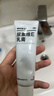 硬核醫生尿素維E乳膏15%*50g*1盒 尿素維生素e護手霜護膚霜 醫用身體乳保濕潤膚霜治療手足皸裂腳后跟真菌感染干裂 曬單實(shí)拍圖