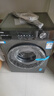 海爾（Haier）滾筒洗衣機(jī)全自動(dòng)10公斤變頻洗衣機(jī)一級(jí)能效蒸汽除菌六維減震高洗凈比 以舊換新國家補(bǔ)貼 小彩屏+羽絨洗+智能預(yù)約+雙噴淋+智能預(yù)約 曬單實(shí)拍圖