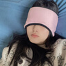 ZOZX德國品質(zhì)隔音耳罩睡眠靜音降噪宿舍學(xué)生晚上睡覺(jué)防吵專(zhuān)用神器 BNRU睡眠耳罩粉色 曬單實(shí)拍圖