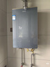 海爾（Haier）【靜音王KL7PRO】16升燃氣熱水器天然氣 全維降噪 一級恒溫【國家補貼15%】小體積大水量 以舊換新 曬單實(shí)拍圖