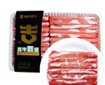 國產(chǎn)原切肥牛卷1kg 曬單實(shí)拍圖