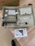 控泰電力 KT南方電網(wǎng)專(zhuān)變房10KV 電房環(huán)境控制器HC2001環(huán)境控制箱含驅鼠器 電房環(huán)境控制箱 曬單實(shí)拍圖