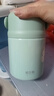 哈爾斯悶燜燒杯壺316食品級燜燒罐便攜式保溫飯盒不銹鋼嬰兒輔食湯壺 【316-贈餐勺】豆綠800mL 曬單實(shí)拍圖