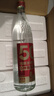 谷小酒S50固態(tài)純糧發(fā)酵 52度濃香型白酒 6瓶整箱 自飲聚會(huì)熱門商品 曬單實(shí)拍圖