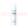 珂潤（curel）潤浸保濕化妝水III(盈潤型)150ml 曬單實(shí)拍圖