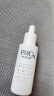 玉兰油（OLAY）第2代淡斑小白瓶40ml面部美白精华液护肤品化妆品烟酰胺淡痘印 实拍图