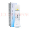 芳珂（FANCL）水活肌底液-水潤30ml 爽膚水 油性肌膚適用 護膚品 生日禮物 曬單實拍圖
