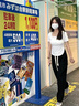 雅鹿正肩短袖t恤女夏季修身顯瘦方領(lǐng)設(shè)計感弧形下擺寬松棉上衣 白色 XL 【114-125斤】 曬單實拍圖