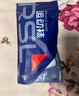 亞獅龍羽毛球襪專業(yè)扣殺保護襪條紋防護透氣長襪RSL羽毛球襪子 白草綠 三重減震條設(shè)計 三雙裝 （可備注其他顏色） 曬單實拍圖