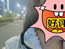 浪莎公主風(fēng)女士睡衣女韓版小眾云朵棉秋季可外穿網(wǎng)紅風(fēng)長(zhǎng)袖長(zhǎng)褲套裝 曬單實(shí)拍圖