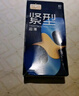 第六感超薄避孕套 小號緊型20只 安全套套情趣持久潤滑男專(zhuān)用成人情趣 曬單實(shí)拍圖
