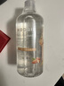 KOOGIS安瓶精華液抗皺 寡肽原液玻尿酸 杏仁酸煙酰胺精華水保濕提亮膚色 杏仁酸精華水500ml 曬單實拍圖