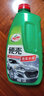 龜牌（Turtle Wax）泡泡爽帶蠟洗車液大桶洗車水蠟白車上光汽車清洗清潔劑泡沫液去污 泡泡爽洗車液 1.25L 【豐富泡沫】 曬單實拍圖