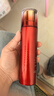 伊思（It’s skin）紅參蝸牛柔膚爽膚水140ml 保濕抗皺修護緊致 曬單實拍圖