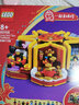 樂(lè )高（LEGO）搖錢(qián)樹(shù) 春節中國風(fēng)發(fā)財樹(shù)積木 男孩女孩拼搭玩具兒童生日禮物 40648搖錢(qián)樹(shù) 三合一 曬單實(shí)拍圖