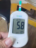 南京同仁堂人參葫蘆巴軟膠囊雙禮牌人參葫蘆巴軟膠囊輔助降血糖中老年官正品 1盒【嘗鮮裝】周期使用更佳 曬單實(shí)拍圖