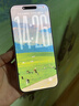 圖拉斯原感膜Pro【AR抗反射+3D熱彎】適用iphone17promax鋼化膜蘋果17pro手機(jī)膜16全屏15超薄防摔高清膜 iPhone 17 Pro Max【0.25mm】 官旗直營(yíng)丨蘋果同款A(yù) 曬單實(shí)拍圖