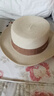 JIASHENGXI遮陽(yáng)帽法式夏季草帽雅平頂帽度假旅游簡(jiǎn)約百搭休閑禮帽女 自然色 可調節 曬單實(shí)拍圖
