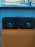 尊寶（JAMO）C60 CEN MKII 發(fā)燒家庭影院電視客廳中置音箱家用HIFI音響 黑色 曬單實(shí)拍圖