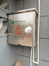 五菱繽果充電樁保護箱304不銹鋼宏光mini星光S專(zhuān)用迷你plus壁掛EV立柱室外一體家用防雨防銹配電箱 【304不銹鋼】50*60*25 壁掛款 曬單實(shí)拍圖